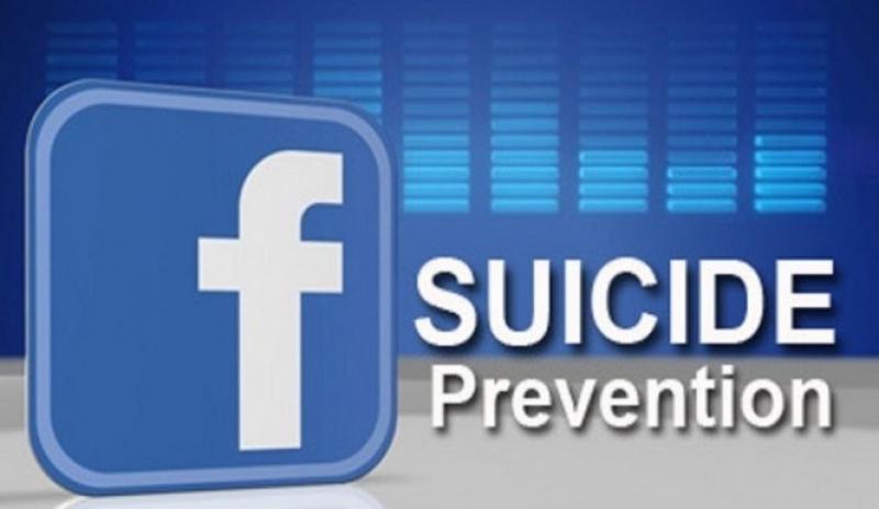 Facebook自杀预防
