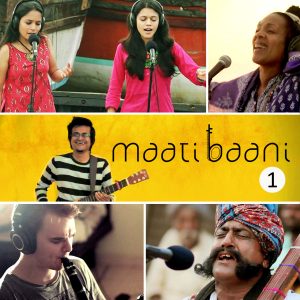 -by-mantra-by-maati-baani