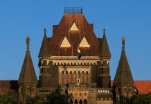 Bombay HC Case