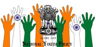 国家青年政策
