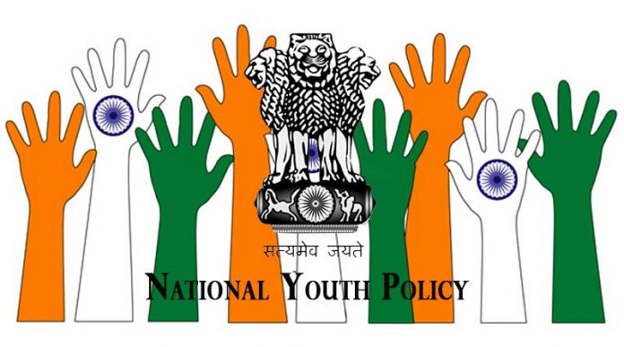 国家青年政策