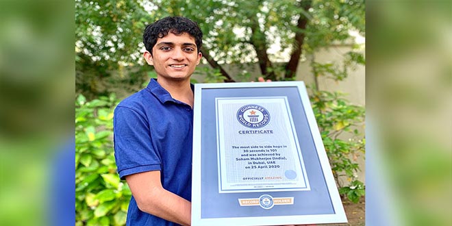 印度男孩，吉尼斯世界纪录