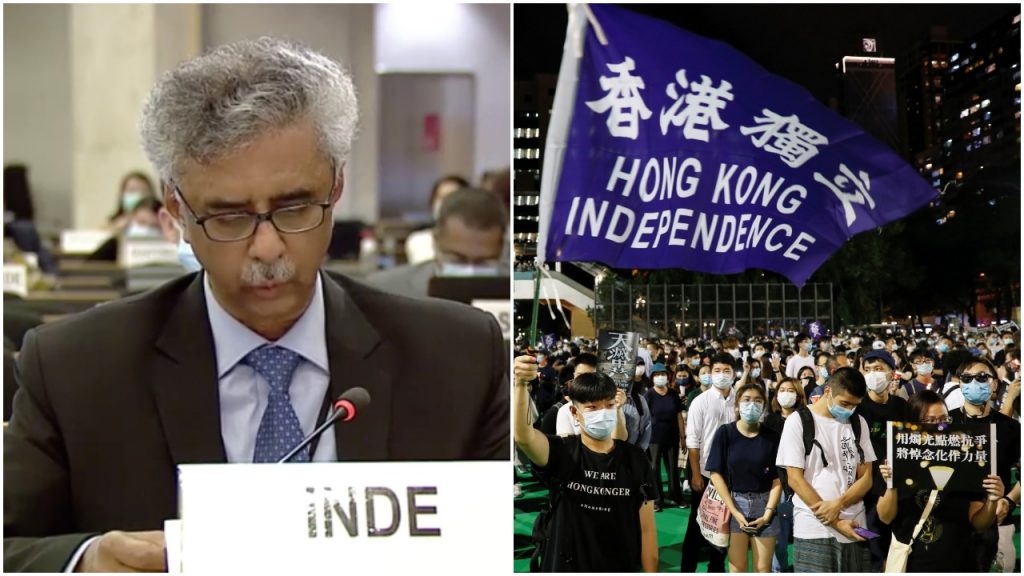 香港问题，中国app，香港抗议