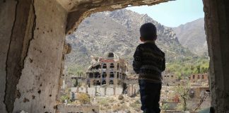 也门危机