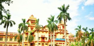巴纳拉斯印度教大学