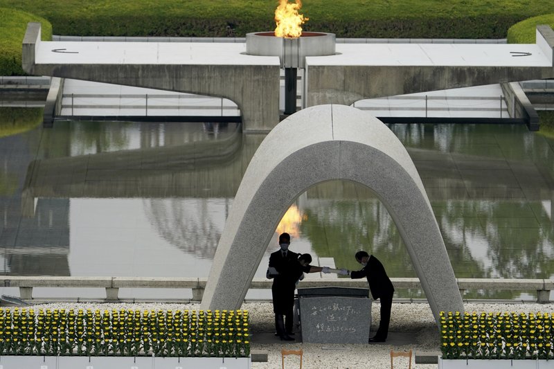 广岛原子弹爆炸75周年纪念