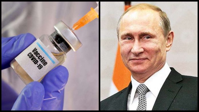 新冠病毒-19疫苗，俄罗斯，