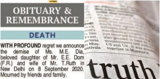 obituary, newspaper, death of media