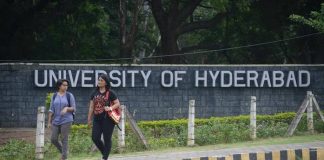 UOH, University of Hyderabad