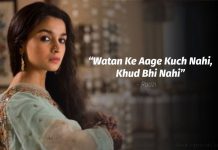 Bollywood dialogues