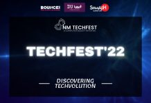 TechFest 2022.