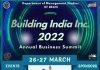 2022年建设印度公司