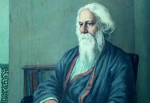 拉宾德拉那特Tagore