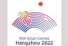 一个sian games 2023