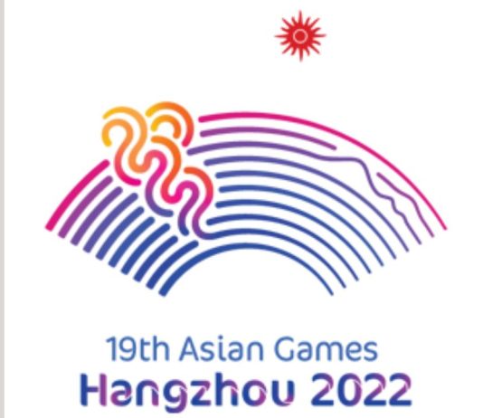 Asian games 2023