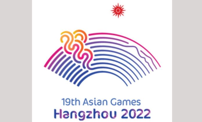 Asian games 2023