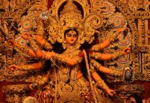 Durga Pujo